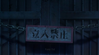 Детектив Конан OVA 10: Кид на острове-ловушке (2010)