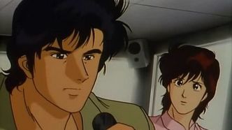 Городской охотник 91 (1991)