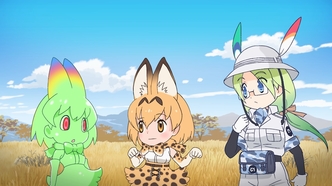 Добро пожаловать в Джапари-Парк! (2018)