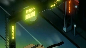 Экс-драйвер (2000)