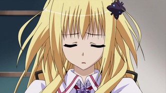 Таютама: Поцелуй моей богини (2009)