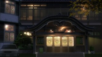 Азбука цветов (2013)