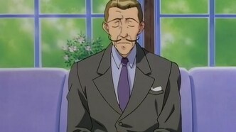 Компания по борьбе с духами (1994)