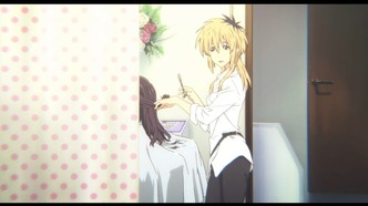 Форма голоса (2016)