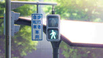 Здравствуй, мир (2019)