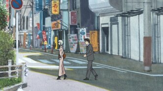 Грезы вульгарного призрака (2004)