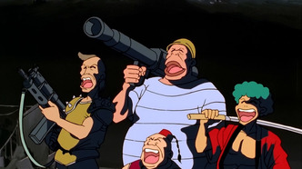 Ослепительная грязная парочка (1995)