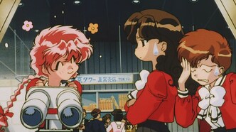 Рыцари магии (1994)