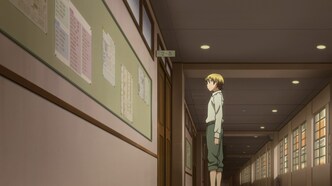 У меня мало друзей (2011)