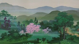 Брат-сирота (1961)