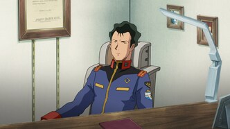 Мобильный воин Гандам: Остров Доана Кукуруса (2022)