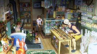 Как смотреть фейерверк (2017)