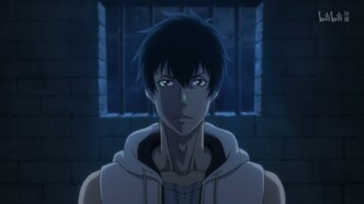 Заблудший путник (2018)