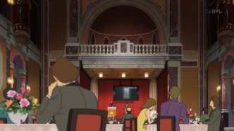 Люпен III: Кровавая печать – Бессмертная русалка (2011)