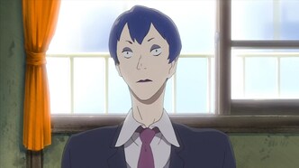 Могучая Берди (2008)