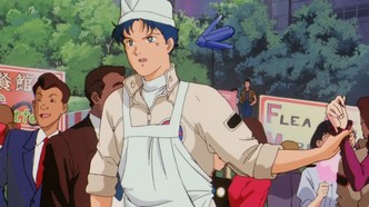 Мобильный воин Ф91 (1991)