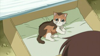 Момо, маленькая Богиня смерти (2006)