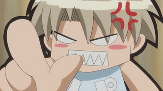 Красивый папа (2008)