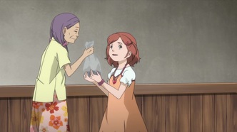 Шангри-Ла (2009)