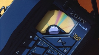 Психо-ныряльщик: Демон-бодхисаттва (1997)