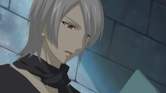 Неслыханная игра (2008)