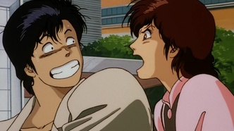 Городской охотник: Заговор на миллион долларов (1990)