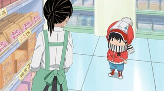 Котаро живёт один (2022)