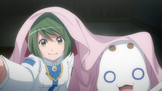 Ария: Благословение (2021)