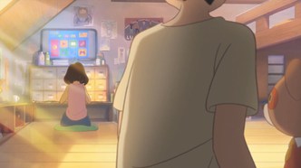 Связанные дни (2014)