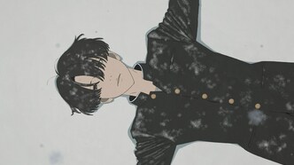 Нежити не повезло (2023)