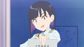 Сделай это сам!! (2022)