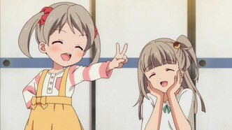 Фруктовые героини (2017)