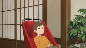 Хороший мальчик Гонта: История жизни пострадавшей в Фукусиме собаки с двумя именами (2022)