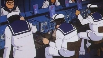 Супер Атрагон (1995)