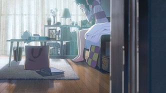 Твоё имя (2016)