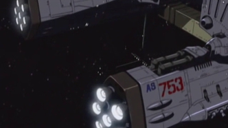 Бесконечная одиссея капитана Харлока (2002)