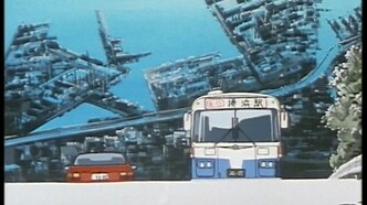 Истории школы Ядзикита (1989)