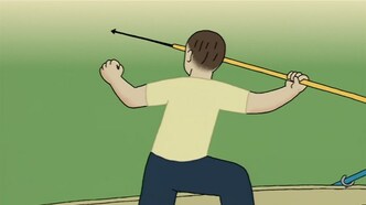 Галактическая рыба: Малая медведица (1993)