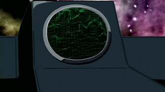 Звёздные фрагменты: Рождение (2000)