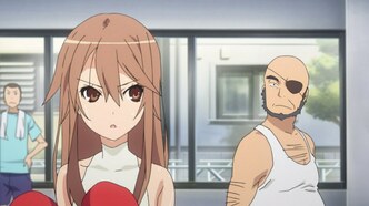 Волчица и семеро друзей (2010)