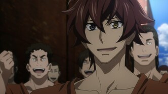 Безграничный: Хёбу Кёске (2013)