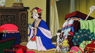 Словно облако, словно ветер (1990)