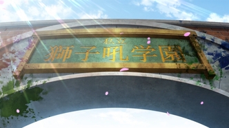 Боевой главарь банды: Девушка бьёт парней (2017)