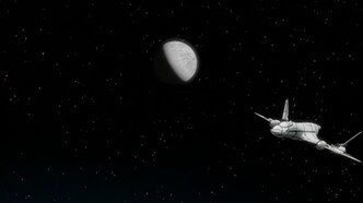 Генешафт (2001)