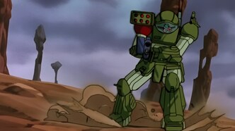 Бронированные воины Вотомы: Документ Красноплечих (1988)