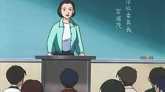 С днем рождения! Жизнь как вспышка (1999)