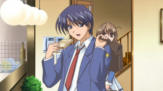 Луна с востока, Солнце с запада (2004)