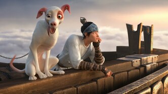 Новые боги: Ян Цзянь (2022)