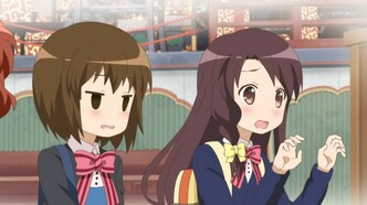 Золотая мозаика: Спасибо! (2021)