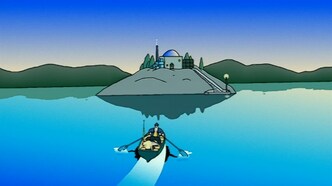 Галактическая рыба: Малая медведица (1993)